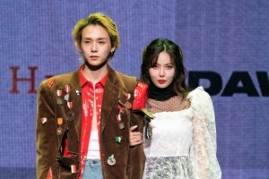 현아, 前 ‘남친’ 던 공개응원… “노래 좋다”