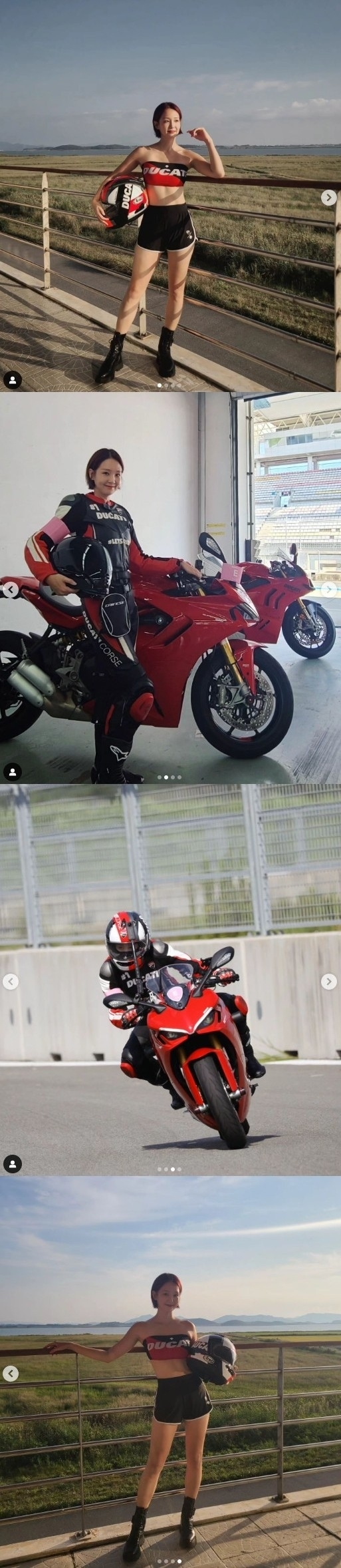 오정연 인스타그램