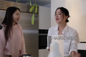 엄정화, 클럽서 포착 “어제 새벽 4시까지 놀았다”
