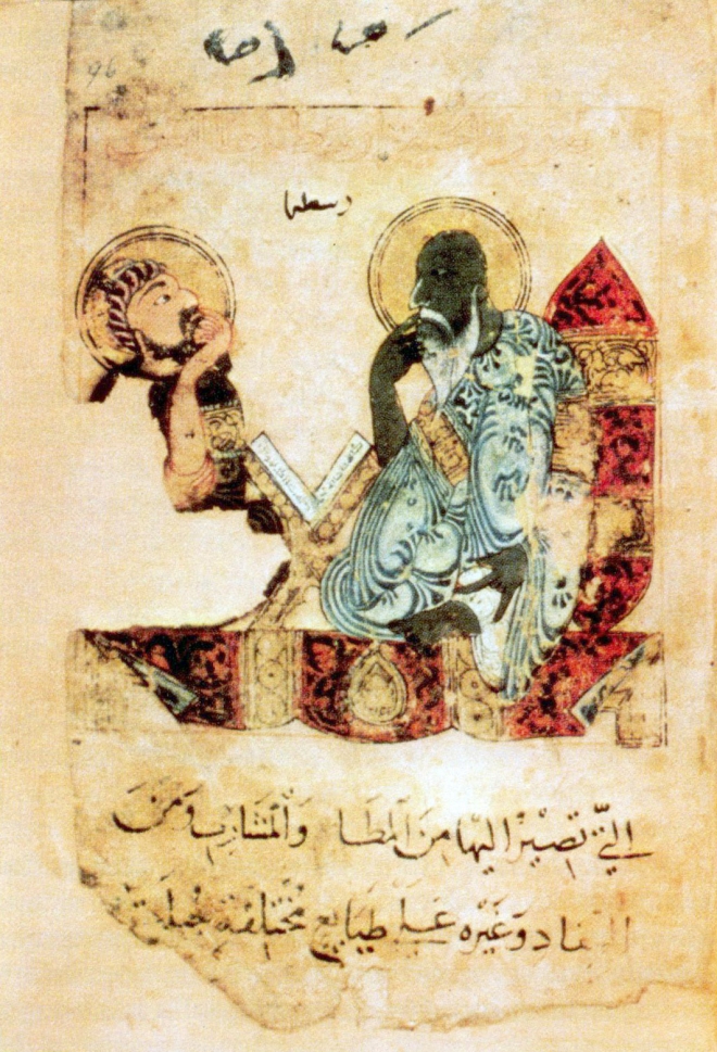 13세기 아랍어 서적에 묘사된 고대 그리스 철학자 아리스토텔레스(오른쪽) 모습.  위키피디아 제공