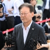 [속보] ‘백현동·대북송금 의혹’ 이재명 구속영장…200억 배임 혐의
