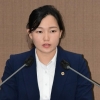 이효원 서울시의원 “연세로 대중교통전용지구, 누구를 위한 정책인가”