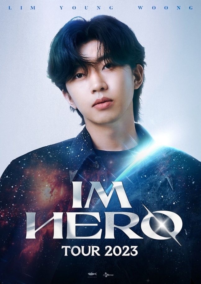 10월 27~29일 서울 공연으로 시작으로 열리는 임영웅 전국투어 콘서트 ‘2023 아임 히어로(IM HERO)’ 포스터
