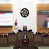 김동욱 서울시의원 “세모난 집에 살고 싶지 않다”