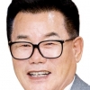 [동정] 배한철 경북도의회 의장, ‘대한민국 시도의회의장협의회 제6차 임시회’ 참석