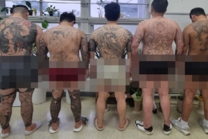 “전국구 조폭이 되자”…한일월드컵 열렸던 2002년생 조폭들