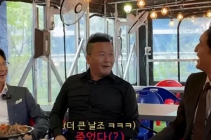 ‘사망설’ 공형진, 근황 공개됐다