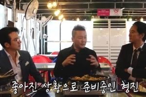 ‘사망설’ 공형진 근황… “중국서 사업 연이어 실패”