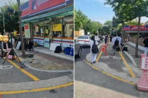 스쿨존 등굣길까지 막았다… ‘민폐 촬영’ 논란에 드라마 제작진 사과