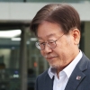 [속보] 尹대통령, 이재명 체포동의요구서 재가