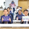 개원 10주년 수원시정연구원…지역 발전 견인하고 시민 행복 그렸다