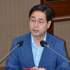 최민규 서울시의원, ‘서울시 학교폭력예방 조례개정안’ 본회의 통과
