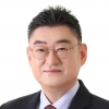 박상혁 서울시의원 “행정사무감사, 시민의 목소리와 관점으로”