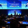 2023 한-중앙아시아 국회의장회의 [서울포토]