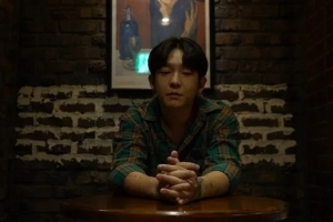 남태현 “여성편력에 음주·마약까지… 난 쓰레기”