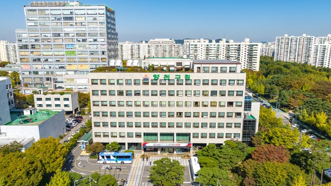 서울 양천구청 전경