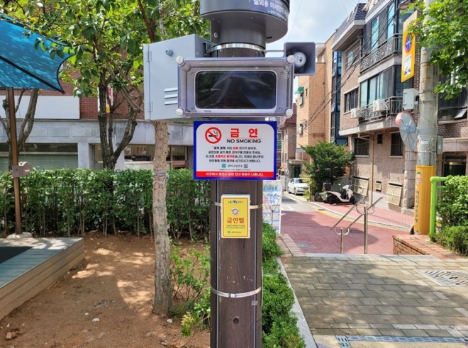 서울 관악구가 설치한 금연벨. 벨을 누르면 5초 뒤 금연 구역임을 알리는 안내 방송이 나온다. 관악구 제공