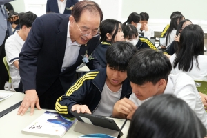 나만의 ‘AI 선생님’에 교육청 최초 ‘인강’까지… 부산의 교육 혁신