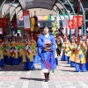 ‘2024 진안홍삼축제’ 10월 3일 마이산 북부에서 열린다