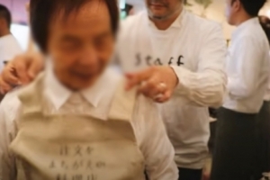 음료 잘못 나와도 “괜찮아요”…日 ‘주문 틀리는 카페’ 정체는