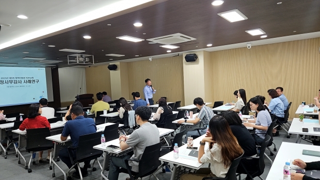 서울시의회(의장 김현기)는 지난 18일부터 19일까지 이틀간 의원의 의정활동 지원역량 강화를 위해 정책지원관 직무역량 교육을 진행했다.