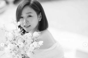 열애설도 없었는데…배우 이채은, 4월 결혼식 올렸다