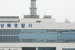 경찰 ‘특별치안 선포’후 첫 음주난동 차 실탄 6발 쏴 검거