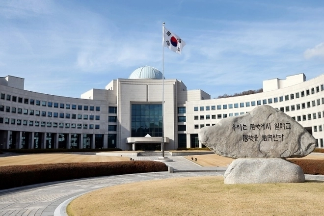 국가정보원 전경. 국정원 제공