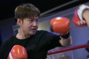 이창섭, ‘복싱 10년 차’ 반전 매력 공개