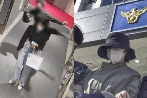 ‘부산 돌려차기 사건’ ‘계곡 살인’ 오늘 대법원 선고