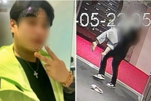 대법 ‘부산 돌려차기男’ 20년형