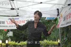 아시아프린스 장근석 팬사인회…‘7명’ 모였다