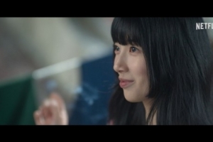 ‘국민 첫사랑’ 수지, 담배 피우며 이미지 변신