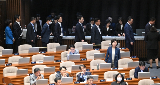 체포동의안 투표중인 의원들. 2023.9.21 홍윤기 기자