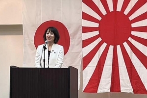 “꾀죄죄 한복…같이 숨쉬는 것도 기분 나빠” 일본 女정치…