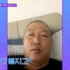 “털이 다 빠져” 김태호, 젊은 나이에 ‘폐암 4기’ CT 공개