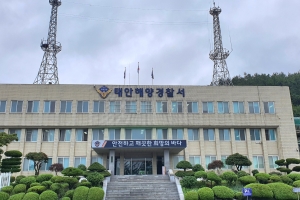 충남 태안서 해루질 나선 60대 실종…수색중