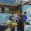 남궁역 서울시의원, 동대문구민과 함께하는 ‘아리수데이’ 개최