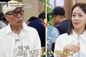 ‘박성훈과 6년 연예 결별’ 류현경, 결혼하지 않은 이유