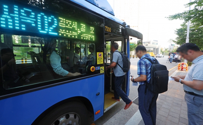서울 동행 버스 운행 개시