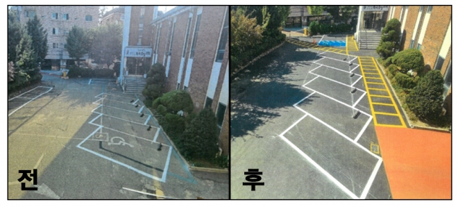 서울 강서구의 한 건물이 주차장을 개방하기 전후 모습. 2023.9.25 강서구 제공