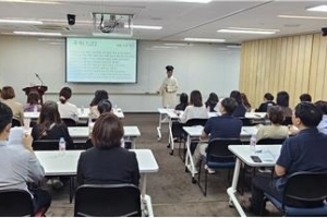 종로구 공무원 대상 ‘자녀 기질에 맞는 훈육법’ 강의