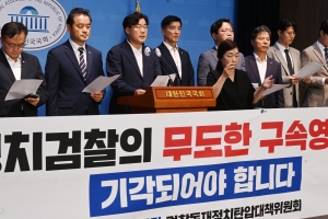 ‘이재명 수호’ 내건 원내대표 선거… 李 구속돼도 옥중 …