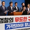 ‘이재명 수호’ 내건 원내대표 선거… 李 구속돼도 옥중 공천 가능성