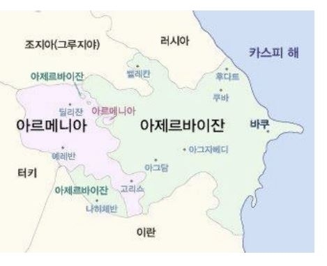 지도를 봐도 어떻게 이렇게 복잡한 영유권을 나누고 지금까지 살아왔는지 이해하기가 힘들다.