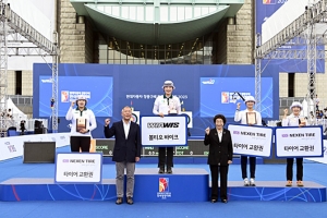 현대차그룹, 국내 최고 권위 양궁대회 후원… 스포츠 저변 확대에 기여