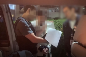 중고거래 사기로 ‘3억여원’ 편취한 일당 필리핀서 검거