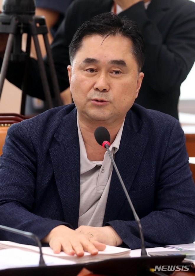 김종민 의원.