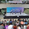 청소년이 직접 만든 문화 축제…광진구, ‘청소년 어울림 마당’ 개최