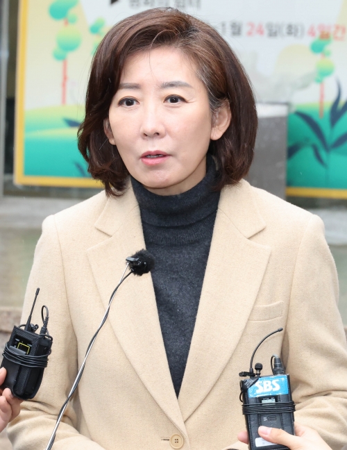 나경원 전 의원. 연합뉴스